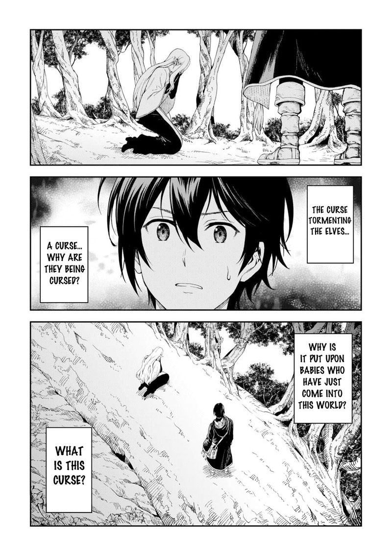 Sozai Saishuka no Isekai Ryokouki - Chapter 51 image 15